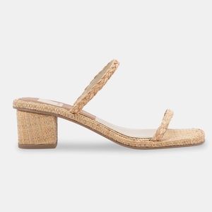 Dolce Vita Riya Light Natural Raffia Block Heel Sandal Wedge 8.5 NIB